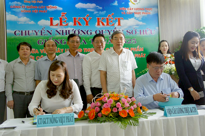 CÔNG TY CỔ PHẦN MỘC ĐIỀN